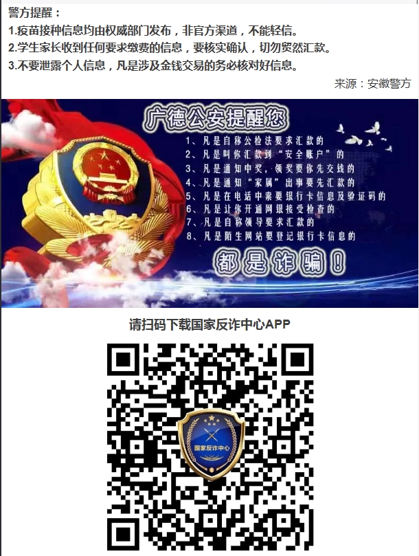尊龙凯时人生就是搏!(中国游)官方网站