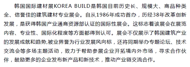 尊龙凯时人生就是搏!(中国游)官方网站