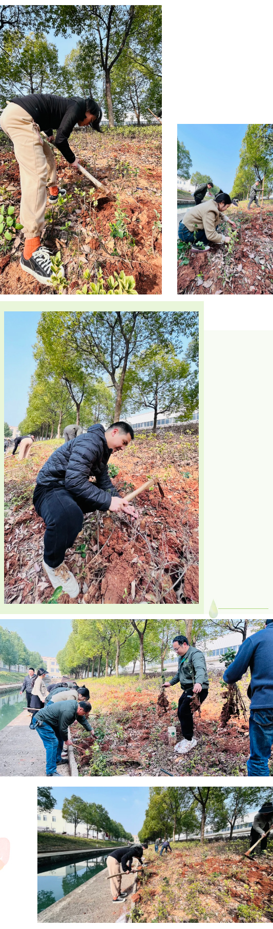 尊龙凯时人生就是搏!(中国游)官方网站